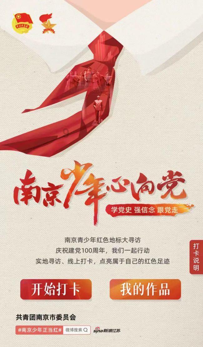 治疗你的中年焦虑的书籍？游戏画面